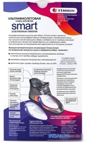 Сушилка для обуви Timson Smart 2440 - фото2