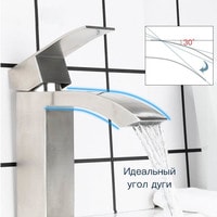 Смеситель FRAP F10803 - фото2