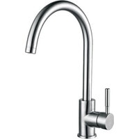 Смеситель FRAP F40899 - фото