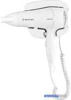 Сушилка для волос Brayer BR3021 - фото