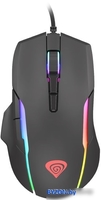 Игровая мышь Genesis Xenon 220 - фото