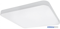 Припотолочная люстра Arte Lamp Scena A2669PL-1WH - фото