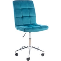 Офисный стул Signal Q-020 Velvet (бирюзовый) - фото