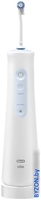Ирригатор Braun Oral-B Aquacare 4 Pro-Expert MDH20.016.2 - фото2