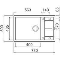 Кухонная мойка Elleci Unico 310 White K96 - фото2