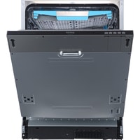 Посудомоечная машина Korting KDI 60575 - фото