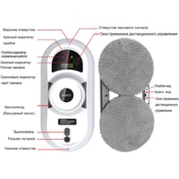 Робот для мытья окон Hobot 388 Ultrasonic - фото2