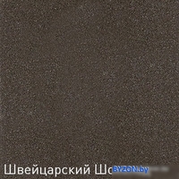 Кухонная мойка Zigmund & Shtain Kreis 505F (швейцарский шоколад) - фото2