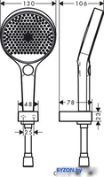 Душевой гарнитур Hansgrohe Rainfinity 130 3jet 26852700 (белый матовый) - фото2