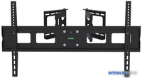 Кронштейн SBOX PLB-1348 - фото2