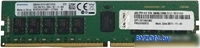 Оперативная память Lenovo 64GB DDR4 PC4-23400 4ZC7A08710 - фото