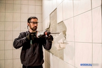 Перфоратор Metabo UHE 2660-2 Quick 600697500 - фото2