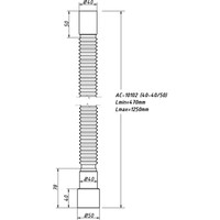 Сифон Орио AC-10132 - фото2