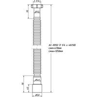 Сифон Орио AC-10152 - фото2