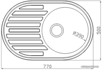 Кухонная мойка Stellar 7750D 20 см - фото2