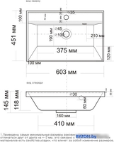 Умывальник Madera Classica 60.3x45.1 - фото2