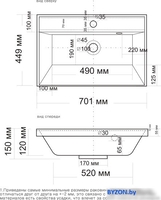 Умывальник Madera Classica 70.1x44.9 - фото2