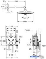 Душевая система Grohe Grohtherm Smartcontrol 34744000 - фото2