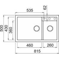 Кухонная мойка Elleci Quadra 440 White K96 - фото2