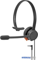 Наушники Beyerdynamic HSP 321 - фото