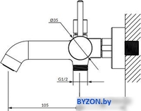 Смеситель Omnires Y Y1230CR - фото2