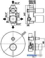 Смеситель Paffoni Light LIG015ST - фото2
