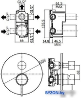 Смеситель Paffoni Light LIG019ST - фото2
