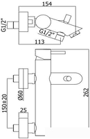 Смеситель Paffoni Light LIG022CR - фото2