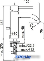 Смеситель Paffoni Light LIG071NO - фото2