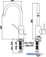 Смеситель Paffoni Light LIG078NO - фото2