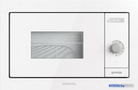 Микроволновая печь Gorenje BM235SYW - фото