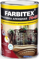 Алкидная грунтовка Farbitex ГФ-021 20 кг (красно-коричневый) - фото