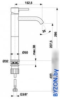 Смеситель Armatura Black 5822-612-81 - фото2