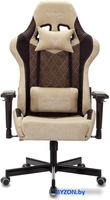 Кресло Бюрократ Viking 7 Knight BR Fabric (коричневый) - фото2