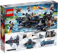Конструктор LEGO Marvel Super Heroes 76153 Геликарриер - фото2