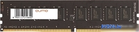Оперативная память QUMO 16GB DDR4 PC4-21300 QUM4U-16G2666P19 - фото