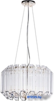 Люстра средней высоты Arte Lamp Jastin A2848SP-3GO - фото