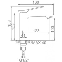 Смеситель Ledeme L1075B - фото2