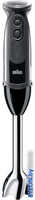 Погружной блендер Braun MultiQuick 5 Vario MQ 5237 BK - фото2