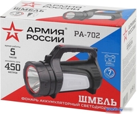 Фонарь ЭРА PA-702 - фото2