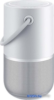 Умная колонка Bose Portable Home Speaker (серебристый) - фото2