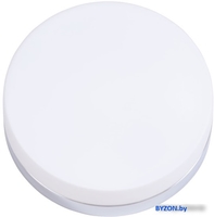 Люстра-тарелка Arte Lamp Aqua-Tablet A6047PL-2AB - фото