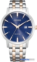 Наручные часы Citizen BM7466-81L - фото