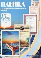Пленка для ламинирования Office-Kit матовая A3 100 мкм 100 шт PLP12730 - фото