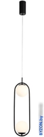 Подвесная люстра ST Luce Donolo SL395.403.02 - фото