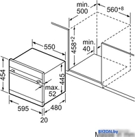 Посудомоечная машина Bosch SKE52M75EU - фото2
