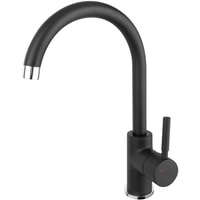 Смеситель Ferro Lugio Black BLG4BL - фото