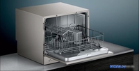 Посудомоечная машина Siemens SK26E822EU - фото2
