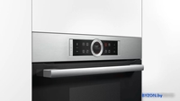 Паровой духовой шкаф Bosch CDG634AS0 - фото2