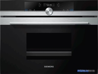 Паровой духовой шкаф Siemens CD634GAS0 - фото